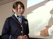 Japanese Tokyo Flight Attendant 3